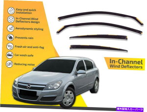 oOV[h `lł͔̕d@ŁAyAXgnb`obN̂߂̃CK[h2008-2009 4PC In channel wind deflectors rain guards for Saturn Astra Hatchback 2008-2009 4pc