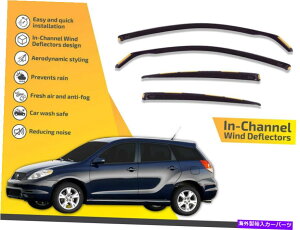 oOV[h `l͔d@Ńg^}gbNXE130 2003-2008 4PC̃CK[h In channel wind deflectors rain guards for Toyota Matrix E130 2003-2008 4pc