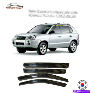 oOV[h q_CEc[\̃CK[h2005-2009i4PCSj̒Fe[vIX^C Rain Guards for Hyundai Tucson 2005-2009 (4PCs) Smoke Tinted Tape-On Style