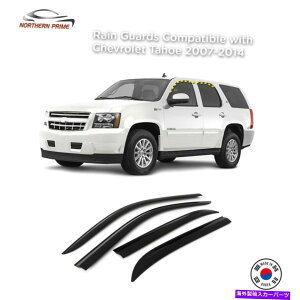 oOV[h Chevrolet Tahoe 2007-2014i4PCSj̐Fe[vIX^C̃CK[h Rain Guards for Chevrolet Tahoe 2007-2014 (4PCs) Smoke Tinted Tape-On Style