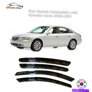 oOV[h q_CEA[2006-2011i4PCSj̐Fe[vIX^C̃CK[h Rain Guards for Hyundai Azera 2006-2011 (4PCs) Smoke Tinted Tape-On Style