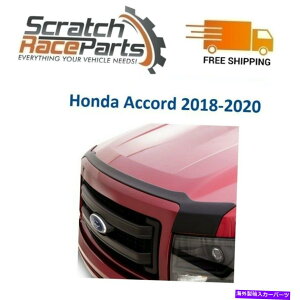 oOV[h AVS 377164}bgubNtbV}Egt[hveN^[̓z_AR[h2018-2020ɓK܂ AVS 377164 Matte Black Flush Mount Hood Protector Fits Honda Accord 2018-2020