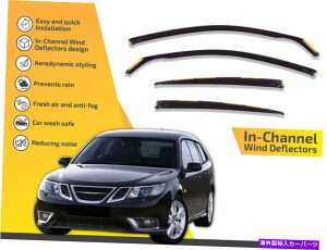 oOV[h `lł͔̕dł́AT[û߂̃CK[h9-3 5hAS2002-2012 4PC In channel wind deflectors rain guards for Saab 9-3 5 door wagon 2002-2012 4pc