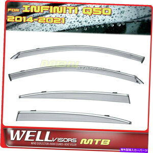 �o�O�V�[���h �E�F���o�C�U�[���C���T���E�B���h�f�B�t���N�^�[�C���t�B�j�e�BQ50 14-22�E�B���h�E�o�C�U�[�N���� Wellvisors Rain Sun Wind Deflectors For Infiniti Q50 14-22 Window Visors Chrome