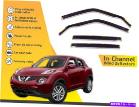 バグシールド チャンネル風力発電器では、日産ジューク2010-2018 4PCのレインガード In channel wind deflectors rain guards for Nissan Juke 2010-2018 4pc