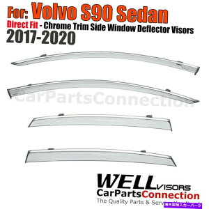 oOV[h WellvisorsEBhEoCU[2017-2020{{S90 4DZ_ToCU[fBtN^[ WellVisors Window Visors 2017-2020 Volvo S90 4D Sedan Sun Visors Deflectors