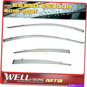 �o�O�V�[���h Wellvisors Rain Wind Deflector for Lexus ES350 ES300H 19-22�E�B���h�E�o�C�U�[�N���� Wellvisors Rain Wind Deflectors For Lexus ES350 ES300h 19-22 Window Visor Chrome
