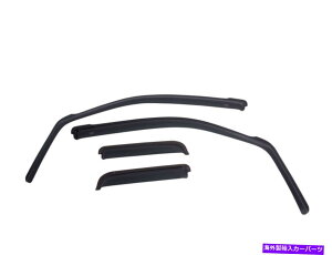 oOV[h EGR 4PCEBhECoCU[́A`l_[NX[N573551̃C_tN^[ EGR 4pc Window Vent Visors Rain Deflectors In Channel Dark Smoke 573551