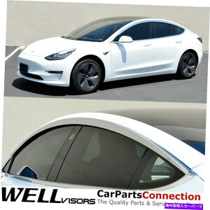 oOV[h eXf3 2017-2022EBhEoCU[ftN^[K[htÑEFoCU[ Wellvisors For Tesla Model 3 2017-2022 Window Visor Deflector Guards Full Chrome