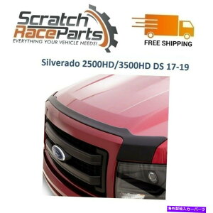 oOV[h AVSubNtbV}Egt[hveN^[377139tBbgVo[h2500HD/3500HD DS AVS Black Flush Mount Hood Protector 377139 Fits Silverado 2500HD/3500HD DS