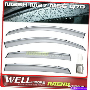 �o�O�V�[���h Wellvisors Rain Sun Wind Deflector for M35H M37 M56 11-19�E�B���h�E�o�C�U�[Chrome Wellvisors Rain Sun Wind Deflectors For M35h M37 M56 11-19 Window Visors Chrome