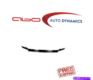 �o�O�V�[���h AVS�K�� AVS Fits 2001-2003 Ford Ranger Bugflector II Smoke Hood Protector Shield 24051�y���s�A���i�z