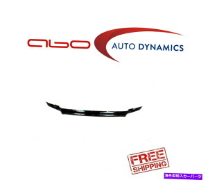 oOV[h AVS Bugflector II Stone/Bug DeflectorACherokee/Comanche 24313 AVS Bugflector II Stone/Bug Deflector, Cherokee/Comanche 24313