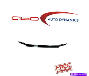 バグシールド avs bugflector IIストーン/バグデフレクタースモークチント、エスカレード25739 AVS Bugflector II Stone/Bug Deflector Smoke Tint, Escalade 25739