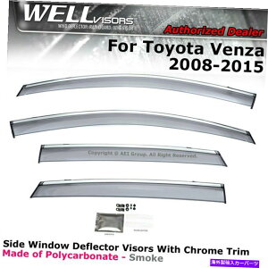 oOV[h g^xU08-17TChNbṽEBhEoCU[̃TChNbṽEFoCU[ WELLvisors For Toyota Venza 08-17 Side Clip on Window Visors Deflectors