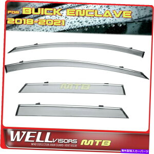 �o�O�V�[���h Wellvisors�T�C�h�E�B���h�E�o�C�U�[18-22�r���C�b�N�G���N���[�u�N�����g�����̃f�B�t���N�^�[ WellVisors Side Window Visors Deflectors For 18-22 Buick Enclave Chrome Trim