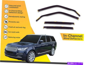 oOV[h `l͔d@CK[hh[o[W[o[IV 2013-up 4PC In channel wind deflectors rain guards Land Rover Range Rover IV 2013-up 4pc