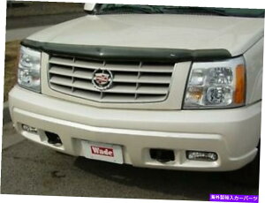 バグシールド 2002年から2006年のキャデラックエスカレード/エスカレードextのバグデフレクターストーンガードシールド Bug Deflector Stone Guard Shield for 2002 - 2006 Cadillac Escalade/Escalade EXT