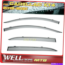 バグシールド キャデラックXT4のWellVisorsウィンドウバイザー19-22デフレクターレインガードブラックトリム WellVisors Window Visors For Cadillac XT4 19-22 Deflector Rain Guard Black Trim