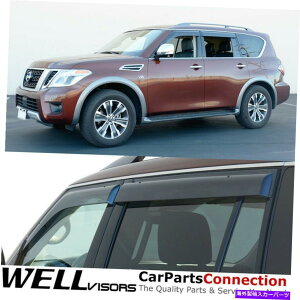 oOV[h 11-22CtBjeBQX56 QX80 /YA}_17-22WellVisorsEBhEoCU[ WellVisors Window Visors For 11-22 Infiniti QX56 QX80 / Nissan Armada 17-22