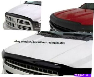 �o�O�V�[���h Auto Ventshade 24247 Bug Guard Bugflector II Smoke Auto Ventshade 24247 Bug Guard Bugflector II Smoke