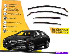 バグシールド チャンネルの風力発電機でレインガードビュイックリーガルスポーツバック2018-up 4PC In channel wind deflectors rain guards for Buick Regal Sportback 2018-up 4pc