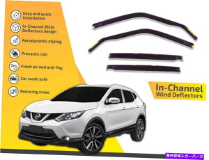 oOV[h `l͔̕d@ł́AY[WX|[ĉ߂̃CK[h2017-2021 4PC In channel wind deflectors rain guards for Nissan Rouge Sport 2017-2021 4pc
