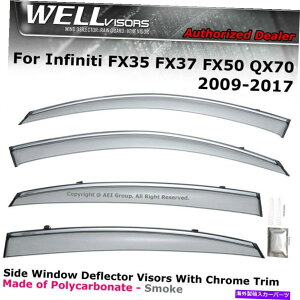 �o�O�V�[���h FX35 FX37 FX50 QX70 09-17�E�B���h�E�o�C�U�[���C���K�[�h�N�����g�����̃E�F���o�C�U�[ WELLvisors For FX35 FX37 FX50 QX70 09-17 Window Visors Rain Guards Chrome Trim