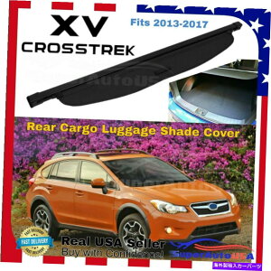 バグシールド スバルCrossTrek XV 2013-2017トランクブラックOEスタイル格納式カーゴカバー For Subaru Crosstrek XV 2013-2017 TRUNK BLACK OE STYLE RETRACTABLE CARGO COVER
