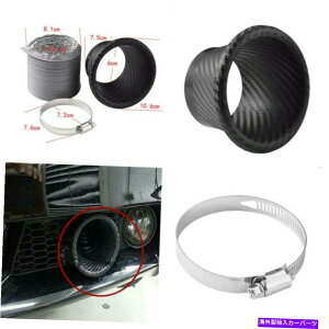 USGACe[N Ci[_Ng J[tgop[^[{R[hGACe[NpCv^[rt@lLbgjo[TV Car Front Bumper-Turbo Cold Air Intake Pipe Turbine Funnel Kit Un