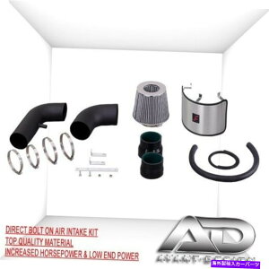 US�G�A�C���e�[�N �C���i�[�_�N�g 2000-2008 Dodge Dakota St Slt RT Sport 3.7L V6 4.7L V8 AF Dynamic Air Intake Kit 2000-2008 DODGE DAKOTA ST SLT RT SPORT 3.7L V6 4.7L V8 AF DYNAMIC AIR INTAKE KIT�y���s�A���i�z