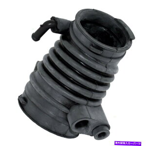 USGACe[N Ci[_Ng 2000-2001}c_MPVCzCz[XpCvAZu 2000-2001 Mazda MPV Air Intake Hose Pipe Assembly