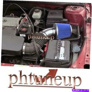 USGACe[N Ci[_Ng 1999-2004|eBAbNOhAI[hrA2.4 2.4LGACe[NLbgu[tB^[ 1999-2004 PONTIAC GRAND AM OLDSMOBILE ALERO 2.4 2.4L AIR INTAKE KIT B