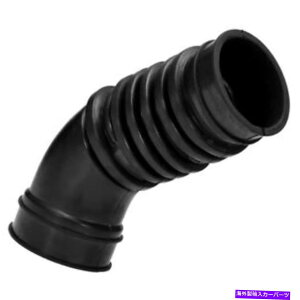 USGACe[N Ci[_Ng sbNAbvpGAN[i[GWtB^[zCz[X`[u88 89 90 91 92 93 94 95 Air Cleaner Engine Filter Intake Hose Tube for PICKUP 88 89 90 91 92 93 94 95