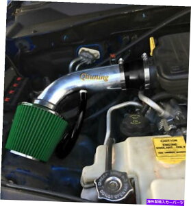 USエアインテーク インナーダクト ブラックグリーン1PCエアインテークシステムキットキットフィルター2007-2009ダッジニトロ3.7L V6 Black Green 1PC Air Intake System Kit Filter For 2007-2009 Dodge Nitro 3.7L V6