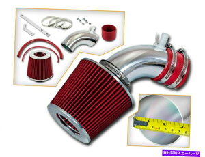USGACe[N Ci[_Ng 10-12̃q_CWFlVXN[y2.0L^[{R[hGACe[NLbg+hCbhtB^[ FOR 10-12 Hyundai Genesis Coupe 2.0L Turbo COLD AIR INTAKE KIT+ DRY RED F