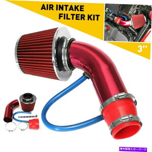 USGACe[N Ci[_Ng R[hGACe[NtB^[ULbgpCvp[t[z[XVXeANZT[EOJ Cold Air Intake Filter Induction Kit Pipe Power Flow Hose System Accessories 