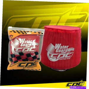 USGACe[N Ci[_Ng jo[TEH[^[K[hR[hGACe[NvtB^[R[tB^[Jo[bh - X[ Universal Water Guard Cold Air Intake Pre-Filter Cone Fi