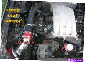 USGACe[N Ci[_Ng 1993N1998ÑbhtHNX[QStWFb^JuI2.0L L4GACe[NLbg Red For 1993-1998 Volkswagen Golf Jetta Cabrio 2.0L L4 Air Intake Kit