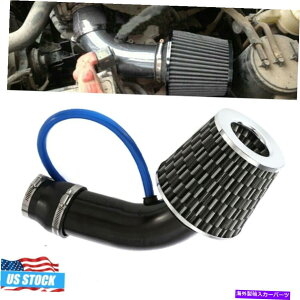 USGACe[N Ci[_Ng 3 "R[hGACe[NtB^[ULbgpCvp[t[z[XVXeANZT 3" Cold Air Intake Filter Induction Kit Pipe Power Flow Hose System Accessories