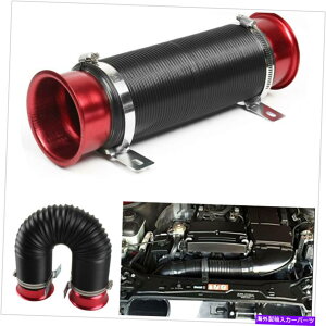 USGACe[N Ci[_Ng 3 "}`tLVu\RAM-COLDCzCpCsO^[{_Ngz[XCbg 3"Multi Flexible Adjustable Car RAM-COLD Air Intake Piping Turbo Duct Hose Inlet