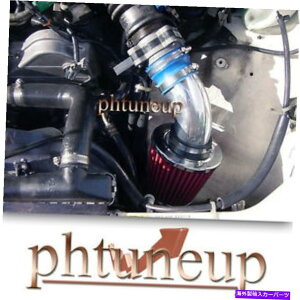 USGACe[N Ci[_Ng Blue 1996-1997 Isuzu Rodeo Trooper 3.2 3.2LCzCLbg +ԂtB^[ BLUE 1996-1997 ISUZU RODEO TROOPER 3.2 3.2L AIR INTAKE KIT + RED FILTER