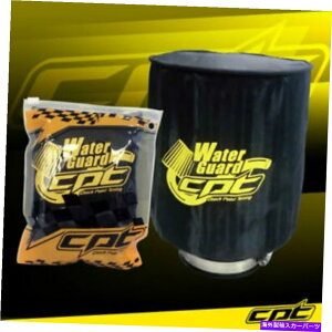 USGACe[N Ci[_Ng CPTjo[TEH[^[K[hR[hGACe[NGAtB^[Jo[ij - XX -Large CPT Universal Water Guard Cold Air Intake Air Filter Cover (Black) - XX-Large