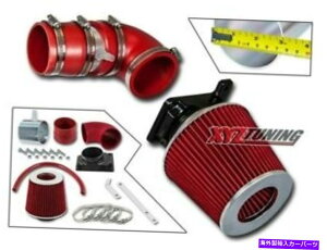 USGACe[N Ci[_Ng 02-07T[2.0L L4p̃bhV[gCzCULbg +tB^[ RED Short Ram Air Intake Induction Kit + Filter For 02-07 Lancer 2.0L L4