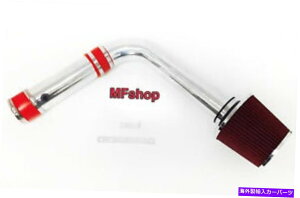USGACe[N Ci[_Ng 2007N2008ÑbhAcura TL Type-S 3.5L V6R[hGACe[NLbg +tB^[ Red For 2007-2008 Acura TL Type-S 3.5L V6 Cold Air Intake Kit + Filter