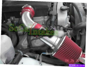USGACe[N Ci[_Ng bh2PCR[hGACe[NLbgtB^[2007-2009n}[H3 3.7L L5 Red 2pc Cold Air Intake Kit & Filter For 2007-2009 Hummer H3 3.7L L5