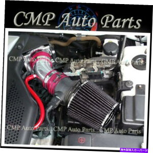 USGACe[N Ci[_Ng Red Black Fit 2006-2010 Hyundai Sonata 3.3 3.3L GLS LX SE V6GACe[NLbg RED BLACK Fit 2006-2010 HYUNDAI SONATA 3.3 3.3L GL GLS LX SE V6 AIR INTAKE KIT