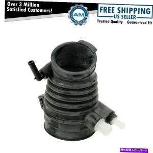USGACe[N Ci[_Ng h[}tbVGACe[Nz[XGY0113220B 00-01 Mazda MPV MP-V 2.5L NEW Dorman Fresh Air Intake Hose GY0113220B for 00-01 Mazda MPV MP-V 2.5L New
