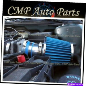US�G�A�C���e�[�N �C���i�[�_�N�g Blue Air Intake Kit Fit 1997-2003 Chevy Malibu 3.1 3.1L V6�G���W�� BLUE AIR INTAKE KIT FIT 1997-2003 CHEVY MALIBU 3.1 3.1L V6 ENGINE