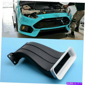 USGACe[N Ci[_Ng tH[htH[JX2012-18 ABSJ[GACe[N}EXVm[P̏CTuyereɓKĂ܂ Fit For Ford Focus 2012-18 ABS Car Air Intake Mouth Snorkel Modification Tuyere